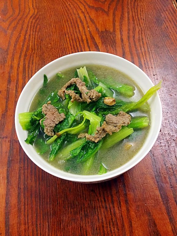 油麥菜牛肉湯