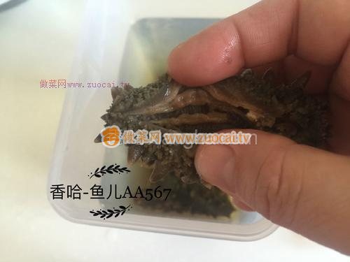 發海參的做法