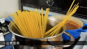 cookpasta