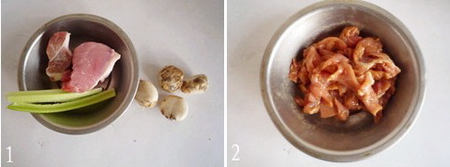 西芹百合炒豬柳步驟1-2