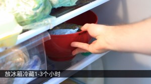 thai_intofridge