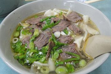 牛肉面怎麼做