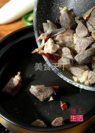 牛肉燉蘿蔔的做法步驟：4