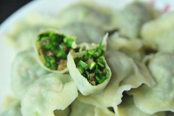 jiucaijiaozi 