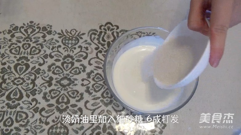 百香果 檸檬草慕斯的做法