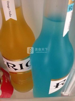 雞尾酒飲品