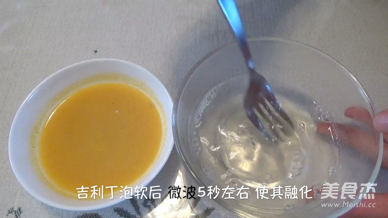 百香果 檸檬草慕斯的做法