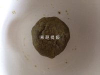 紫薯抹茶硬性餅乾的做法步驟6