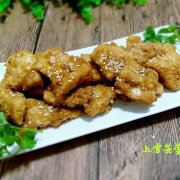 休閒小吃香酥炸雞塊的做法