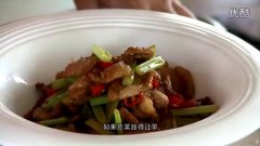 小炒花豬肉的視頻做法