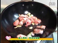 土豆燜雞塊的做法視頻