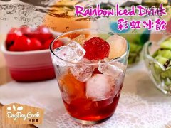 彩虹冰飲Rainbow Iced Drink的做法視頻