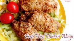 美式炸雞翅 Classic Deep Fried Chicken Wings的做法視頻