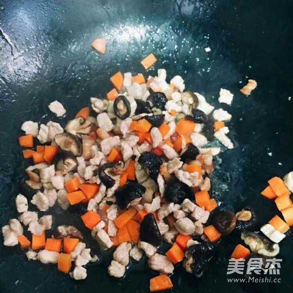 南瓜咸飯的做法