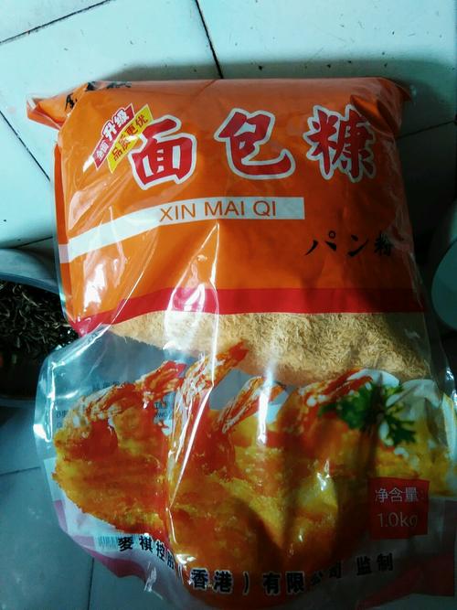 韓式油炸狼牙土豆的做法