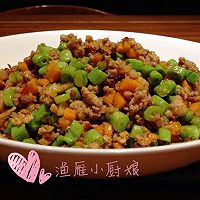 肉末豆角的做法圖解6