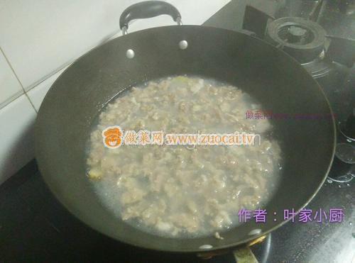 汆湯肉片的做法