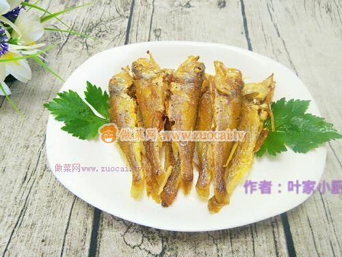 乾煎小黃魚的做法