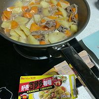 咖喱牛肉飯的做法圖解4