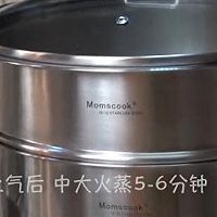 momscook~蒜蓉粉絲蒸扇貝~粵式海鮮~滋陰補腎和胃調中的做法圖解7