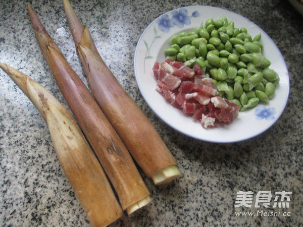 咸肉毛豆煮鞭筍的做法