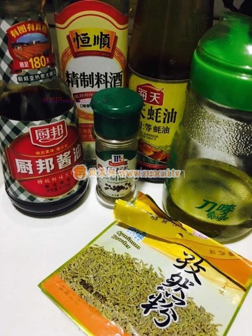 圓椒孜然炒羊肚的做法