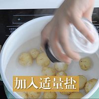 香煎小土豆的做法圖解4