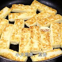 小菜一碟之【青椒自制豆腐】的做法圖解3