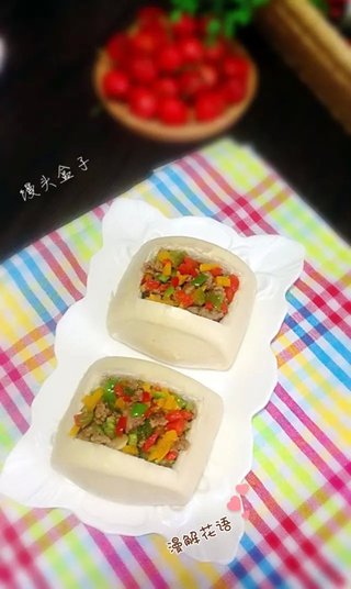 彩椒牛肉饅頭盒子