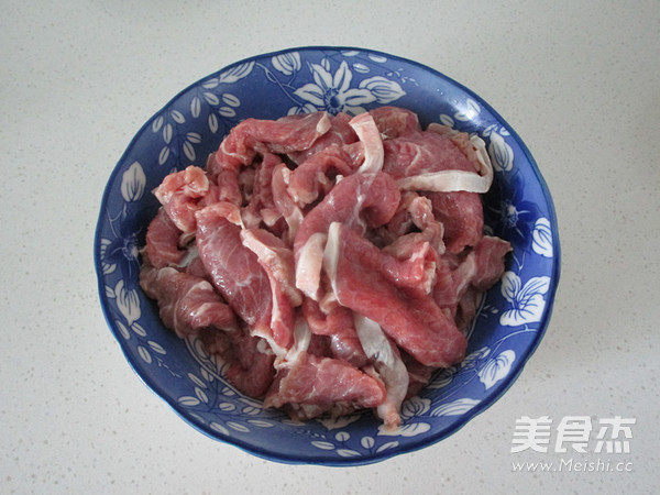 #九陽炒菜機#香辣土豆牛肉片的做法