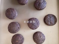 黑芝麻核桃司康的做法步驟5