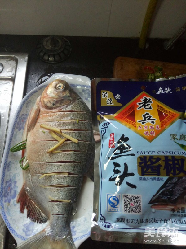 醬椒魚的做法