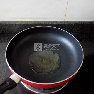 蒜烤茄子的做法步驟：4