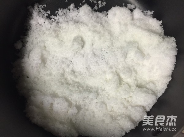 香脆核桃炒米糕的做法