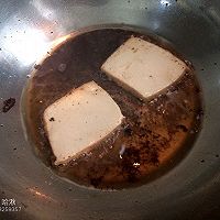 香煎豆腐#我要上首頁清爽家常菜#的做法圖解2