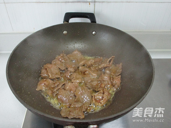 #九陽炒菜機#香辣土豆牛肉片的做法