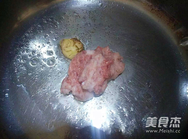 肉末燜豌豆的做法