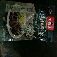 黑胡椒烤肉飯的做法圖解4