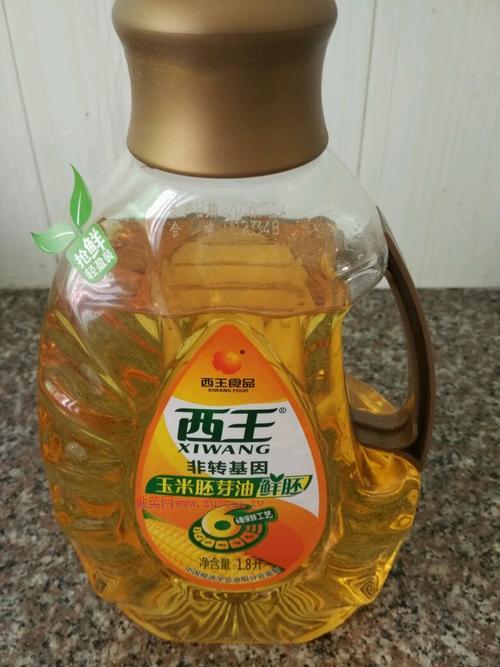 椒鹽蔥油餅的做法