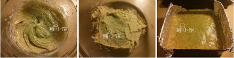 伯爵奶茶芝士蛋糕的做法步驟3-5