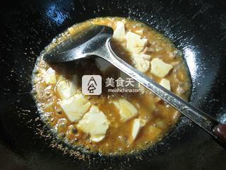 咖喱里脊肉豆腐的做法步驟：6