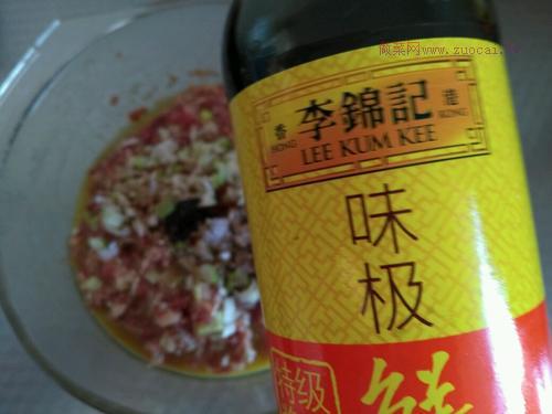 兩和面驢肉餡包子的做法