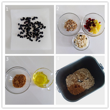 自制格蘭諾拉麥片的做法步驟2