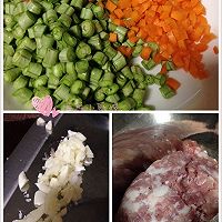 肉末豆角的做法圖解1